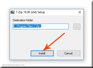 Как добавить 7 zip в контекстное меню windows 7